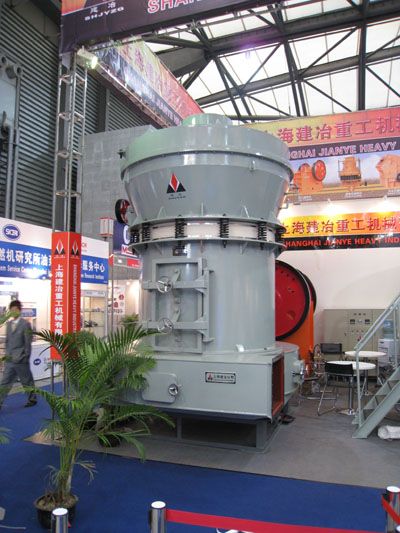 上海建冶重工大型6R高压磨粉机