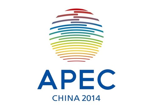亚太经济合作会议|上海建冶重工